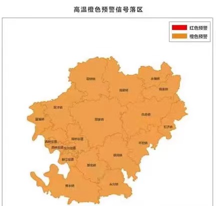 323896_1659061003777438.jpg 微信图片_20220729101635.jpg