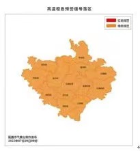 323896_1659061368201459.jpg 微信图片_20220729102244.jpg