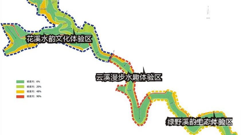 323896_1659084867965478.jpg 项目空间布局.jpg