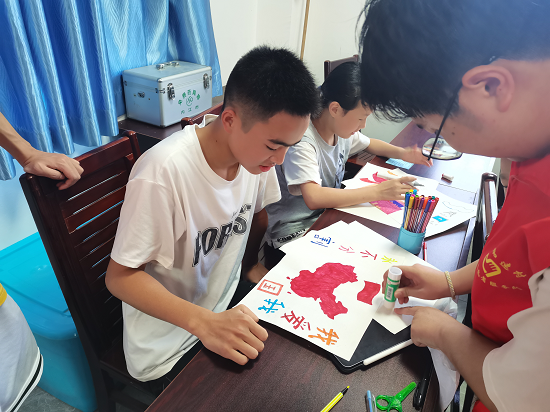 图片7.png