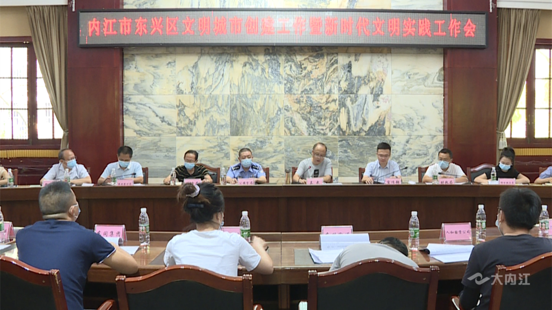 微信截图_20220809165307_副本.png