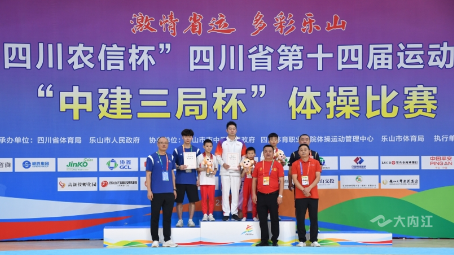 269955_1660357325286989.png 微信截图_20220813101639.png