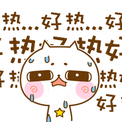 269955_1660390697445400.gif 5.gif