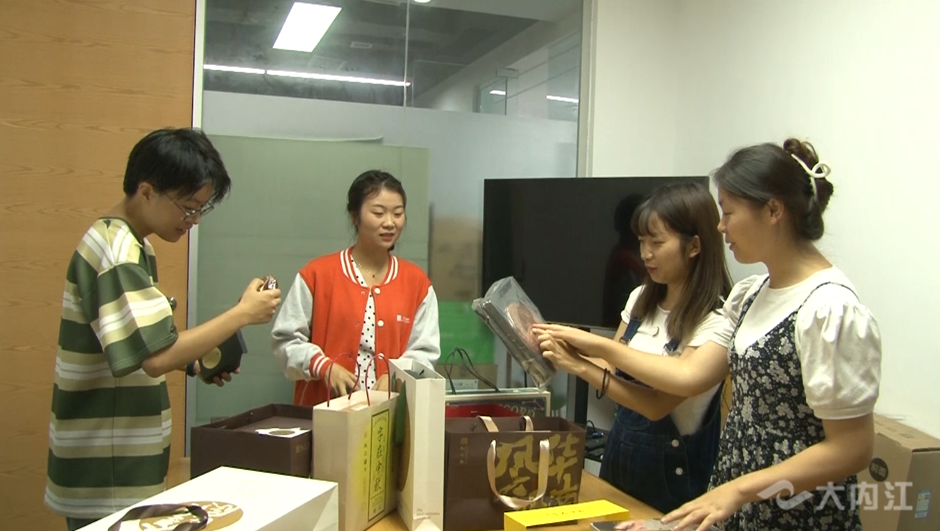 微信图片_20220819090433.png