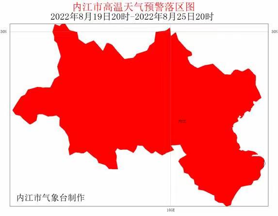 269955_1660879835861776.jpg 微信图片_20220819112641.jpg