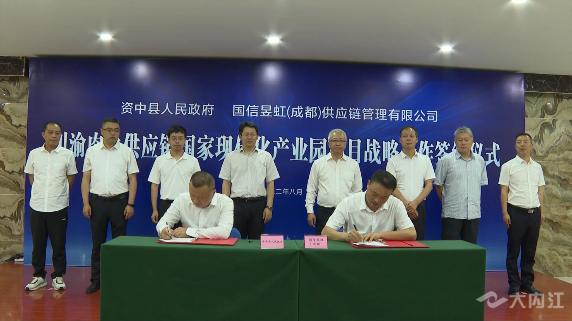 269955_1660892676827218.jpg 微信图片_202208191504141.jpg