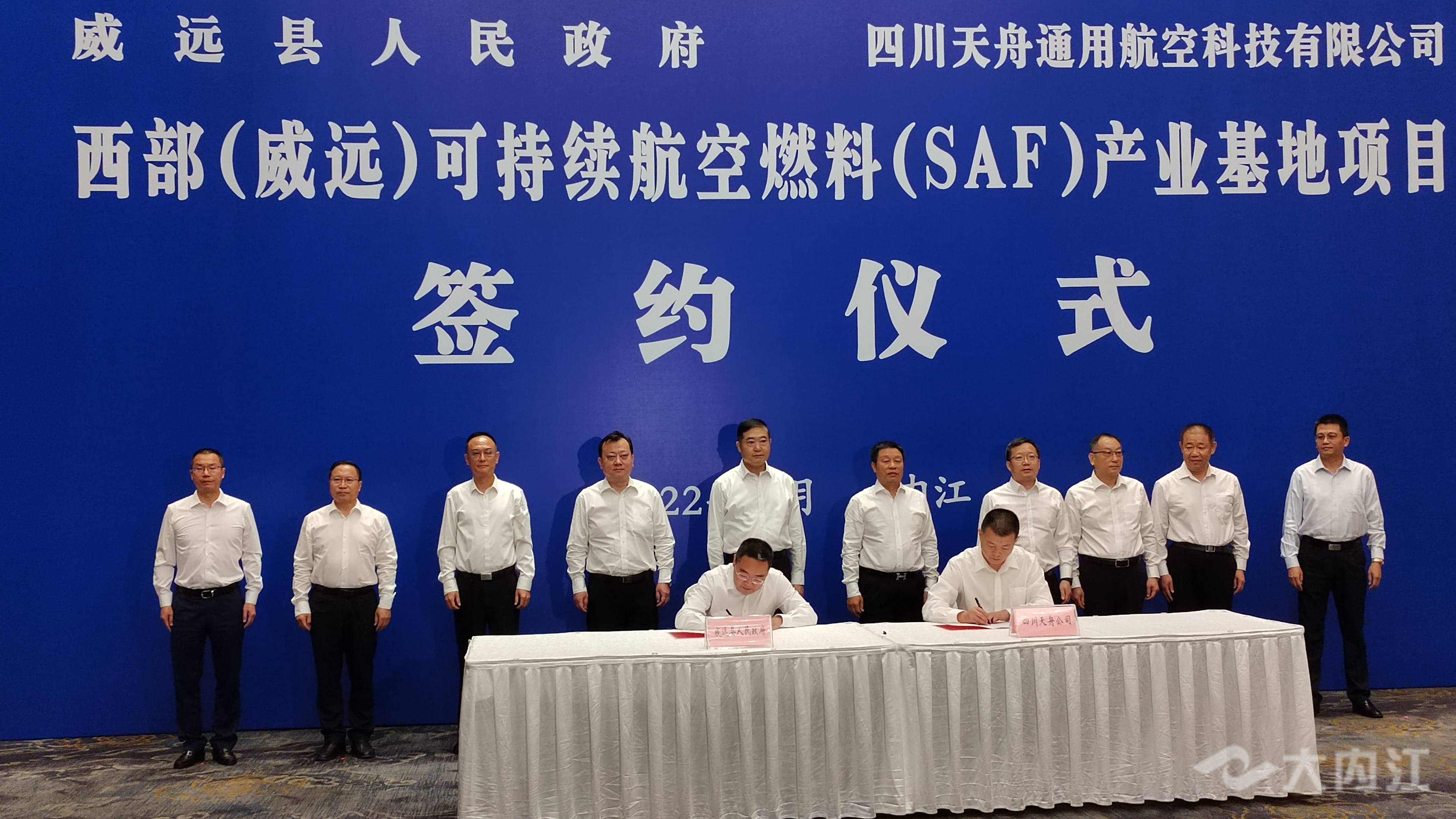 269955_1661397453669618.jpg 微信图片_202208251117142.jpg
