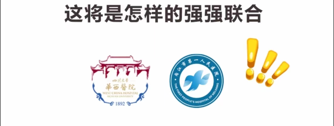 269955_1661514102940411.jpg 微信图片_20220826194041.jpg