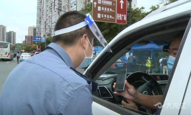 微信图片_202208310946154.jpg