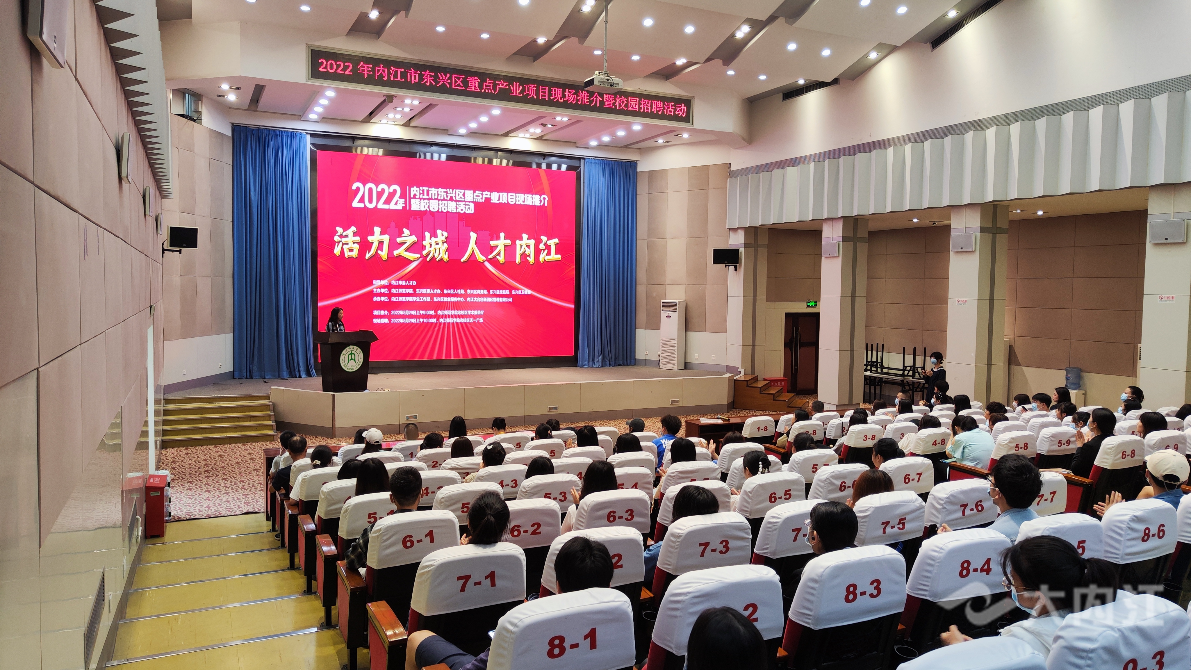 269955_1661936846698581.jpg 微信图片_202208311703392.jpg