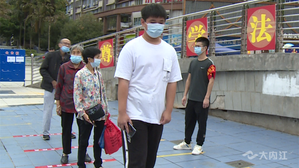 269955_1661939057258168.png 微信截图_20220831174030.png