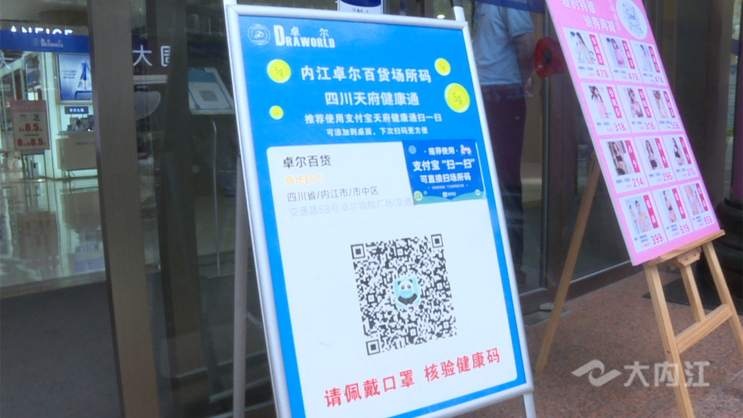 286144_1659675041226937.png 微信截图_20220805125016.png