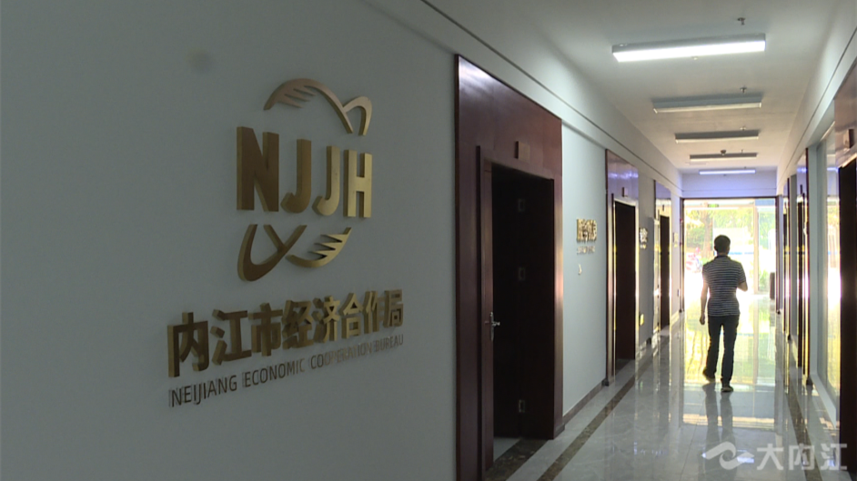 286144_1661238824990216.png 微信图片_20220823150352.png