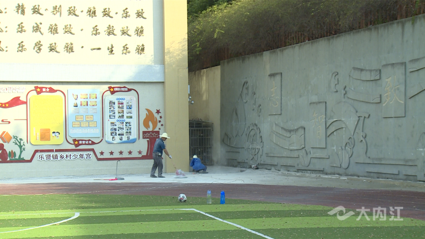 286144_1661760176323742.png 微信截图_20220829160238.png