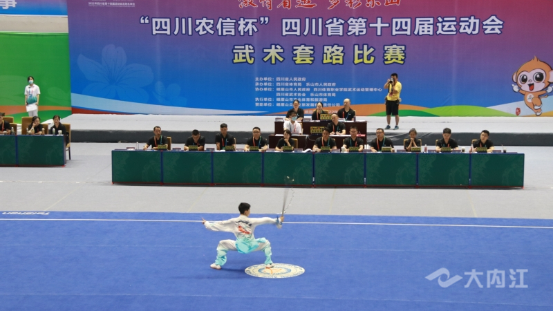 320608_1659405541527152.jpg 微信图片_20220802095825.jpg