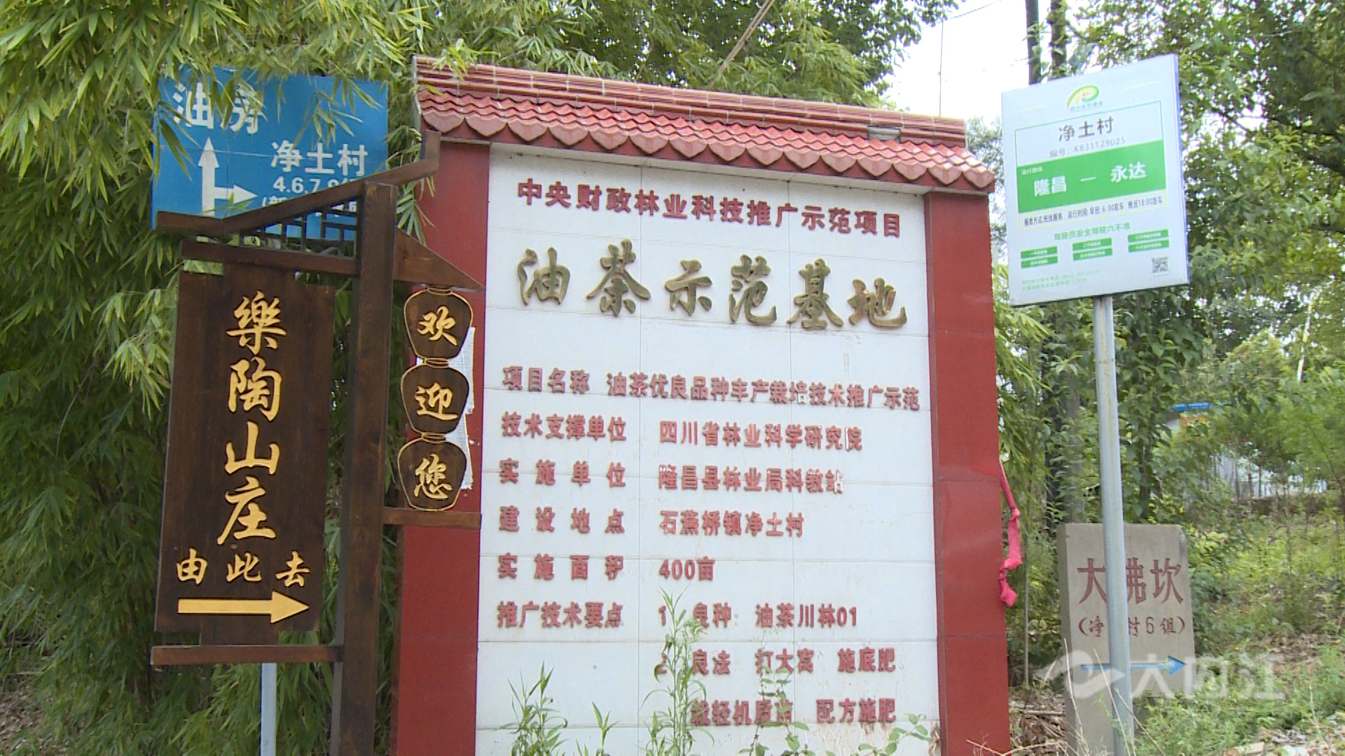 320608_1659426541491517.jpg 微信图片_20220802153644.jpg