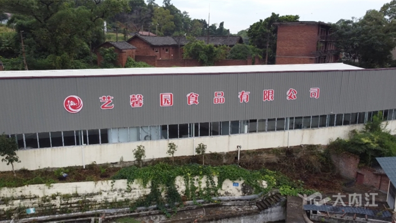 320608_1659426556706267.jpg 微信图片_20220802153648.jpg