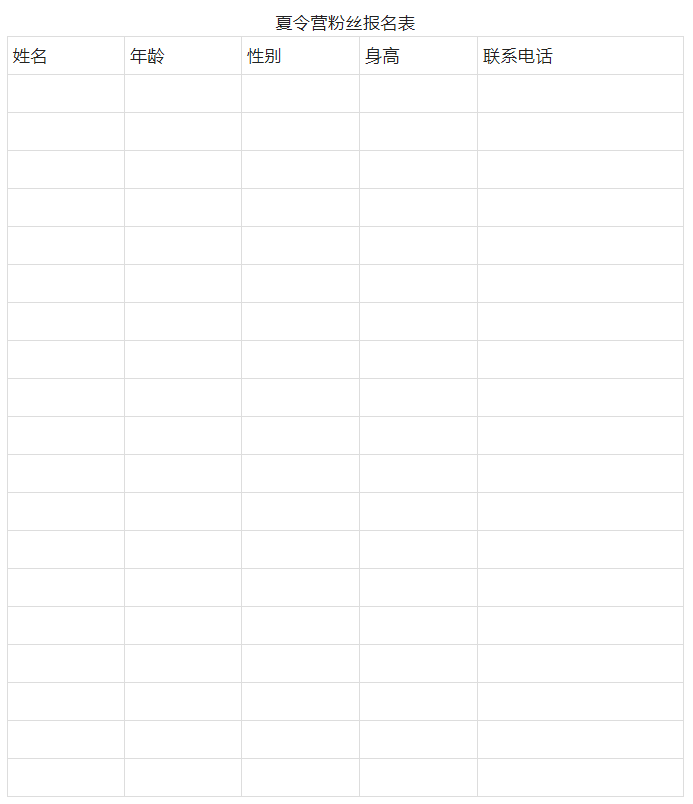 320608_1659576564314387.png 微信截图_20220804092906.png
