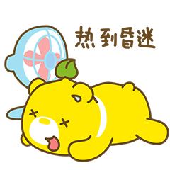 u=4175565144,2907522334&fm=253&fmt=auto&app=138&f=GIF.gif