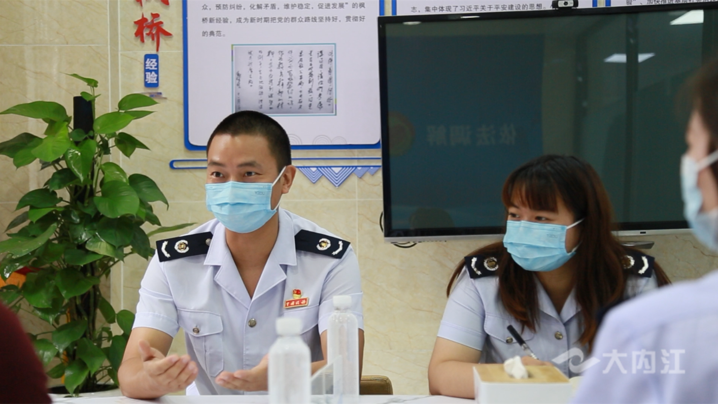 320608_1660288467113310.png 微信图片_20220812151141.png