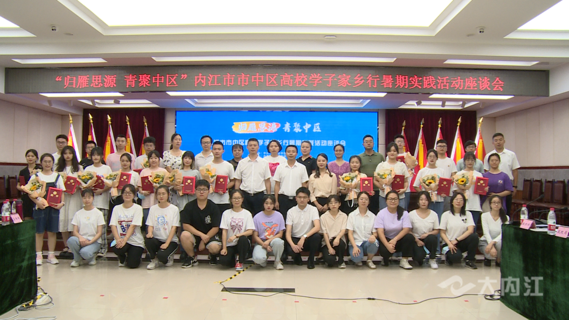 320608_1660785984191721.png 微信图片_20220818092339.png