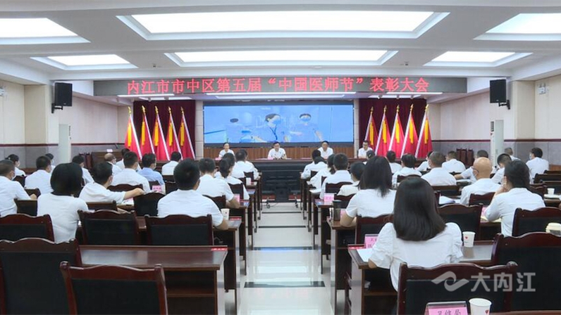 微信图片_20220818123408.jpg