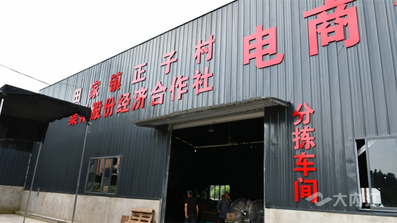 320608_1660807422553507.jpg 微信图片_20220818152205.jpg