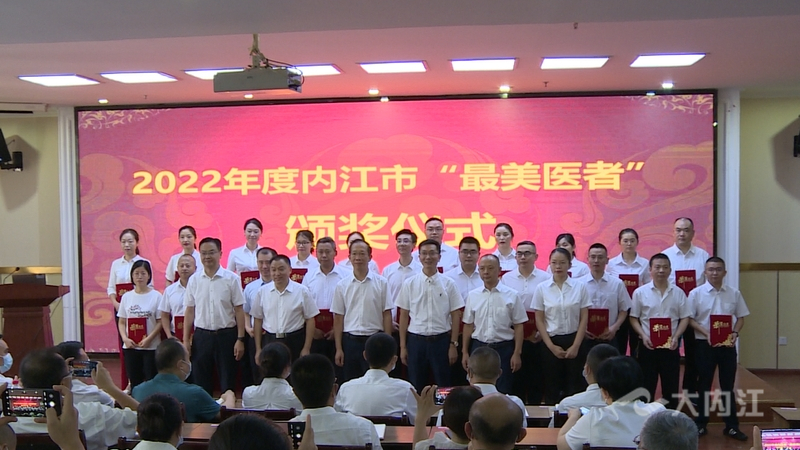 320608_1660807650673689.jpg 微信图片_20220818152219.jpg