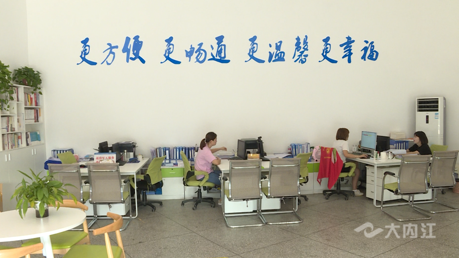 320608_1661311205370015.png 微信图片_20220824111851.png