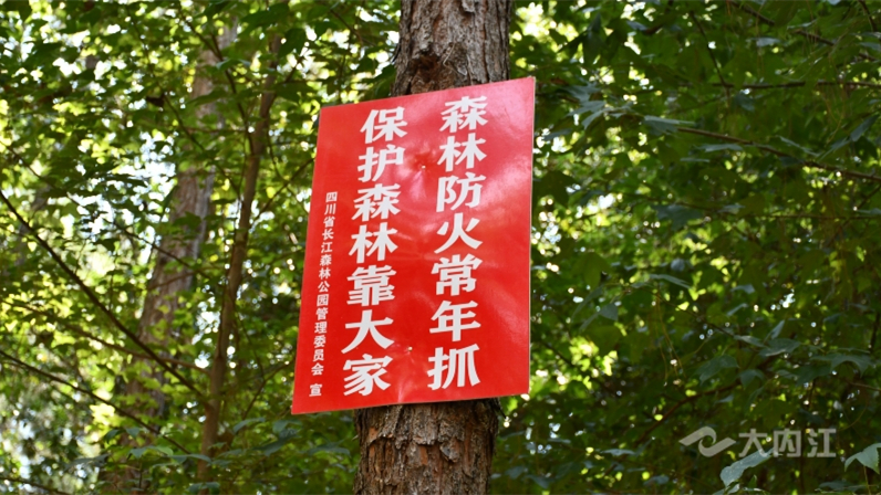 320608_1661327758132306.jpg 微信图片_20220824155413.jpg