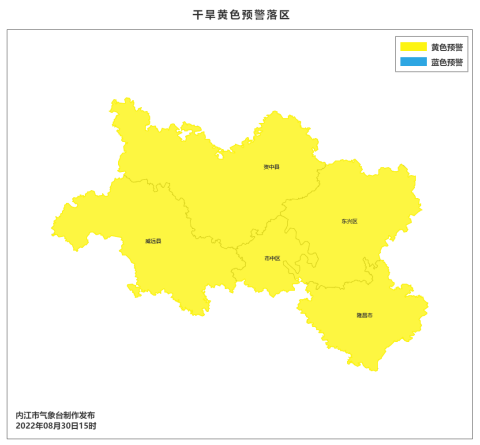 320608_1661850622736838.png 微信截图_20220830170819.png