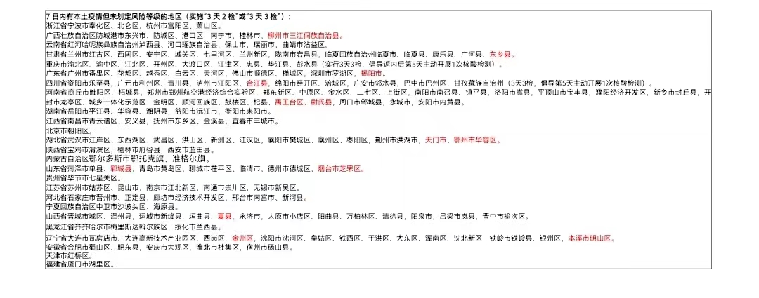 新2.jpg