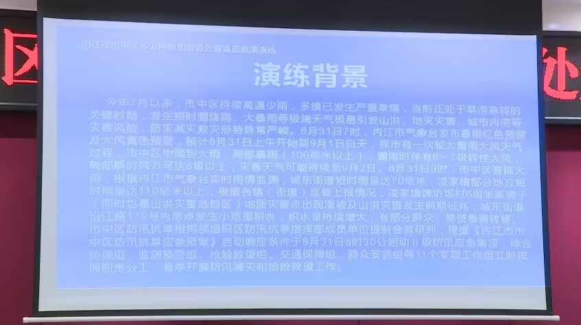 320608_1661938013410380.jpg 图片 (2).jpg