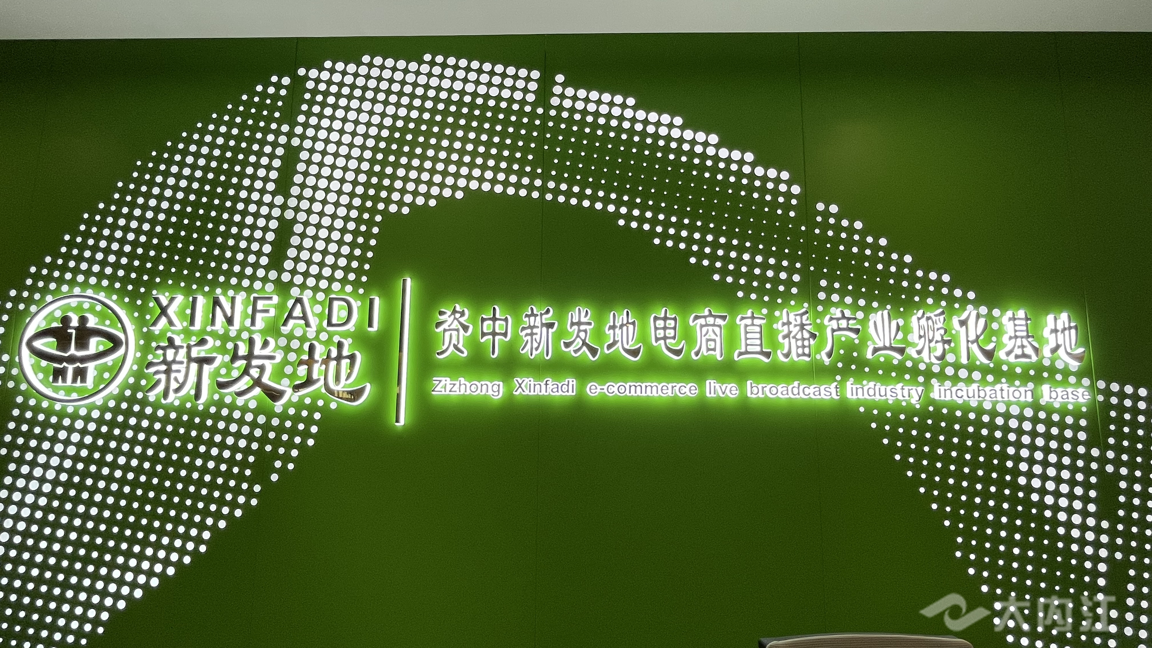 323896_1659357048794172.jpg QQ图片20220801200740.jpg