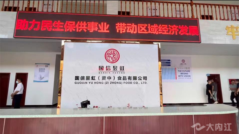 323896_1659358554431246.jpg 微信图片_20220801205455.jpg