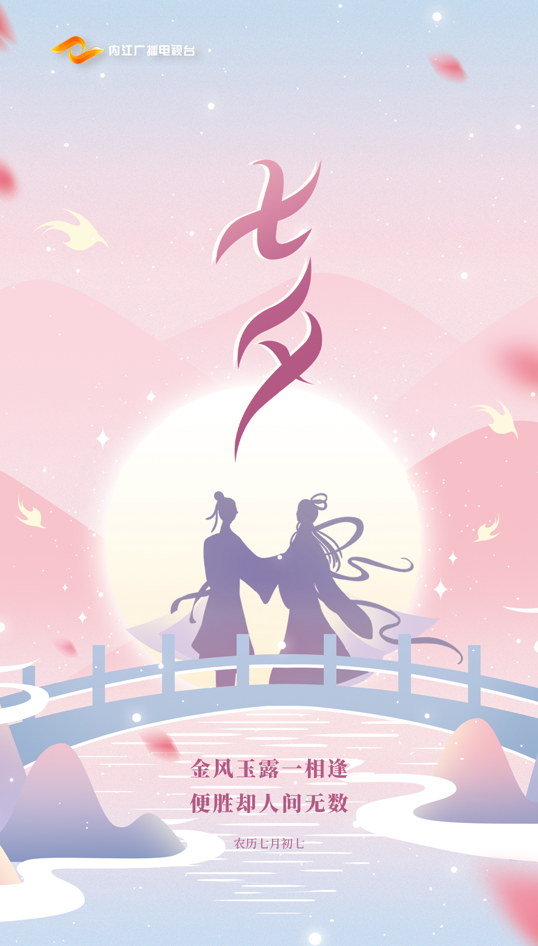 微信图片_20220804084227.jpg