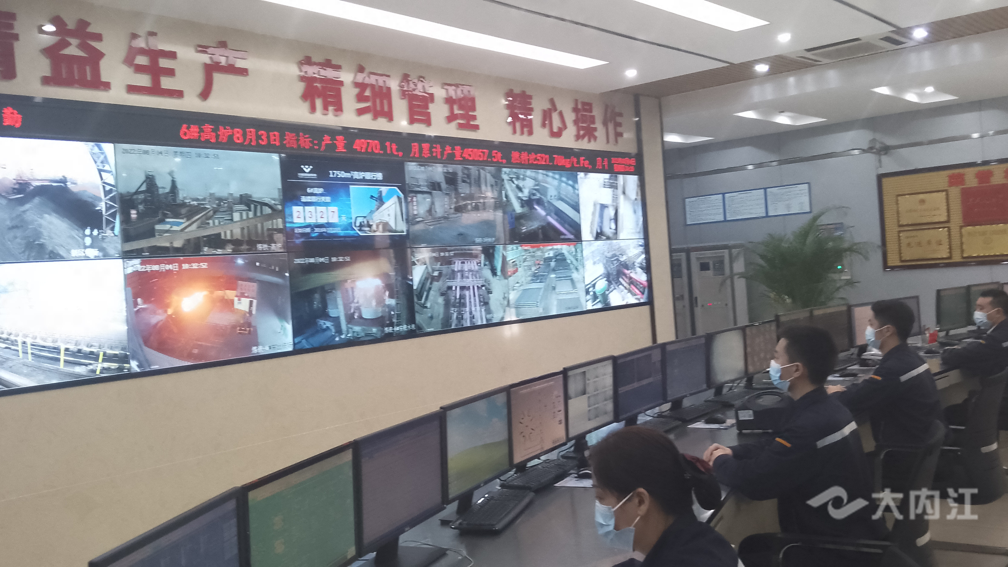 323896_1659582149728900.jpg 微信图片_20220804105914.jpg