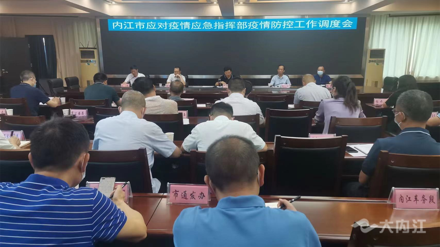 323896_1659582285139142.jpg 微信图片_20220804103522.jpg