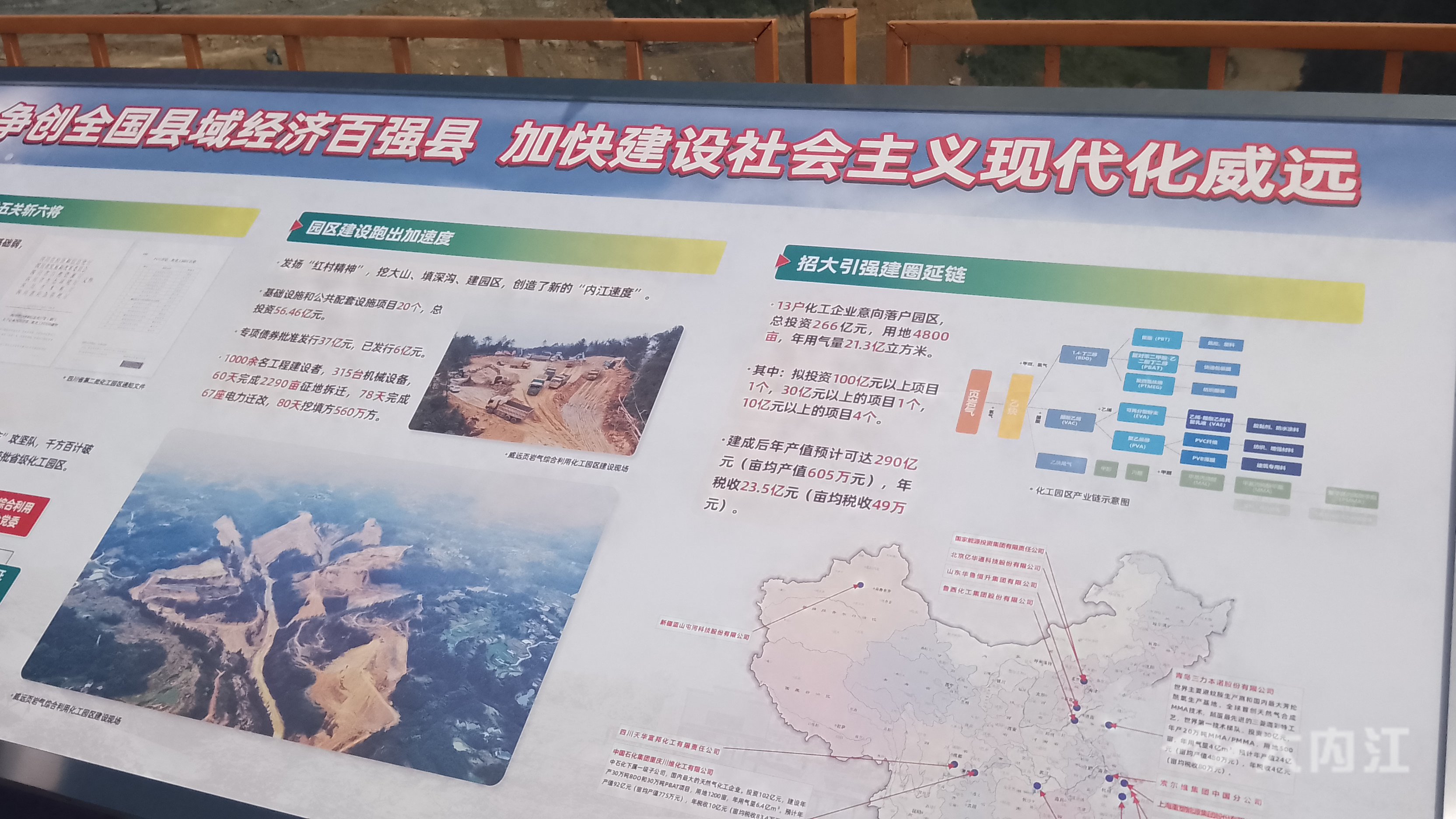 323896_1659582688224131.jpg 微信图片_20220804110946.jpg