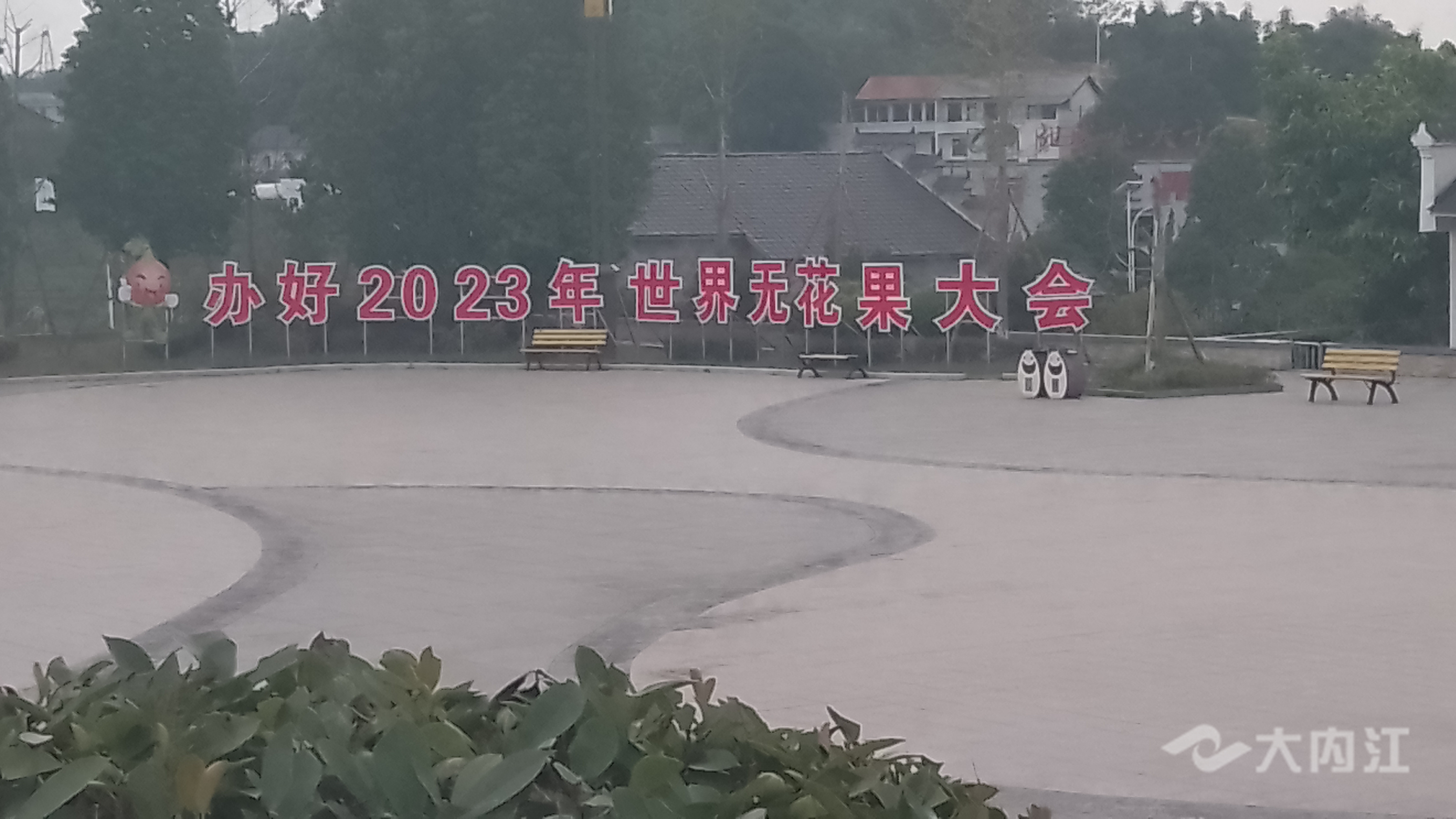 323896_1659599991751256.jpg 微信图片_20220804155149.jpg