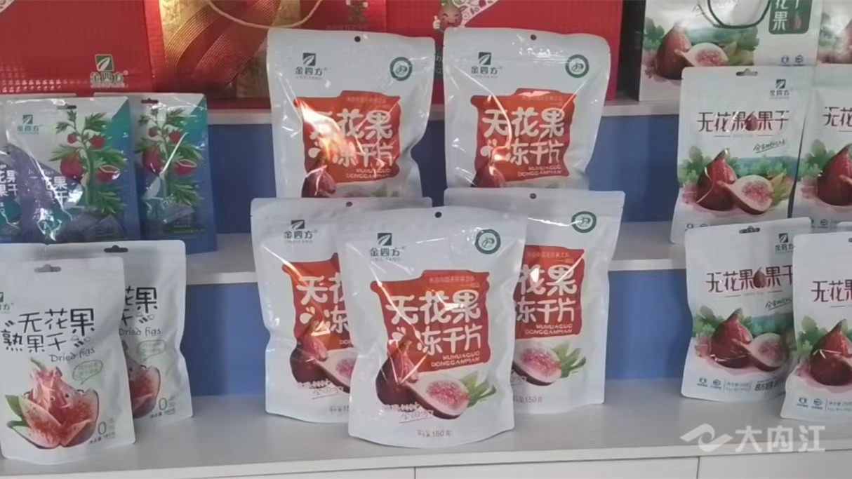 323896_1659599998822639.jpg 微信图片_20220804155154.jpg