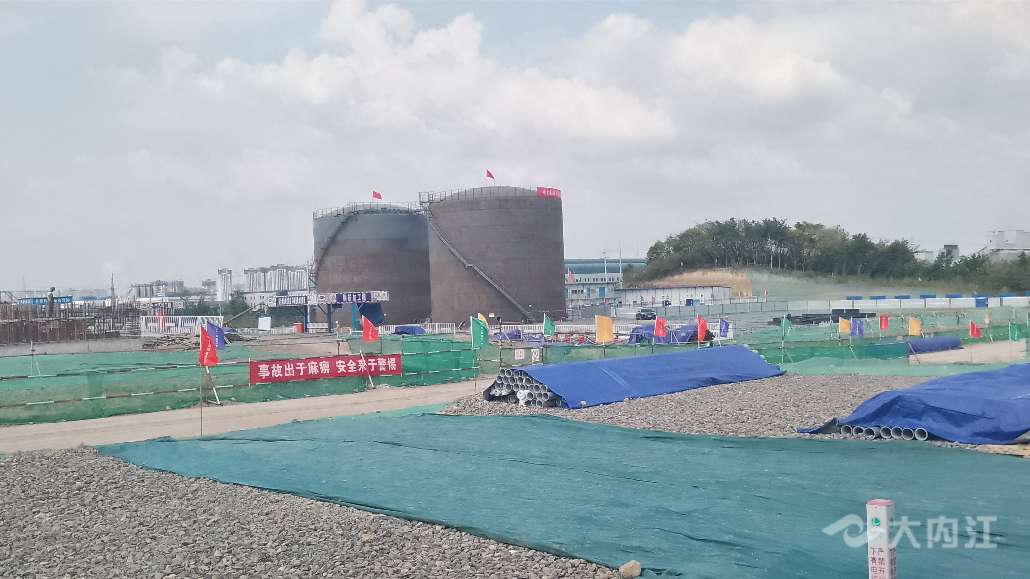 323896_1659603473304139.jpg 微信图片_20220804165418.jpg
