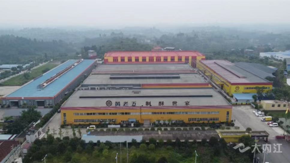 323896_1659606077275223.jpg 微信图片_20220804174112.jpg