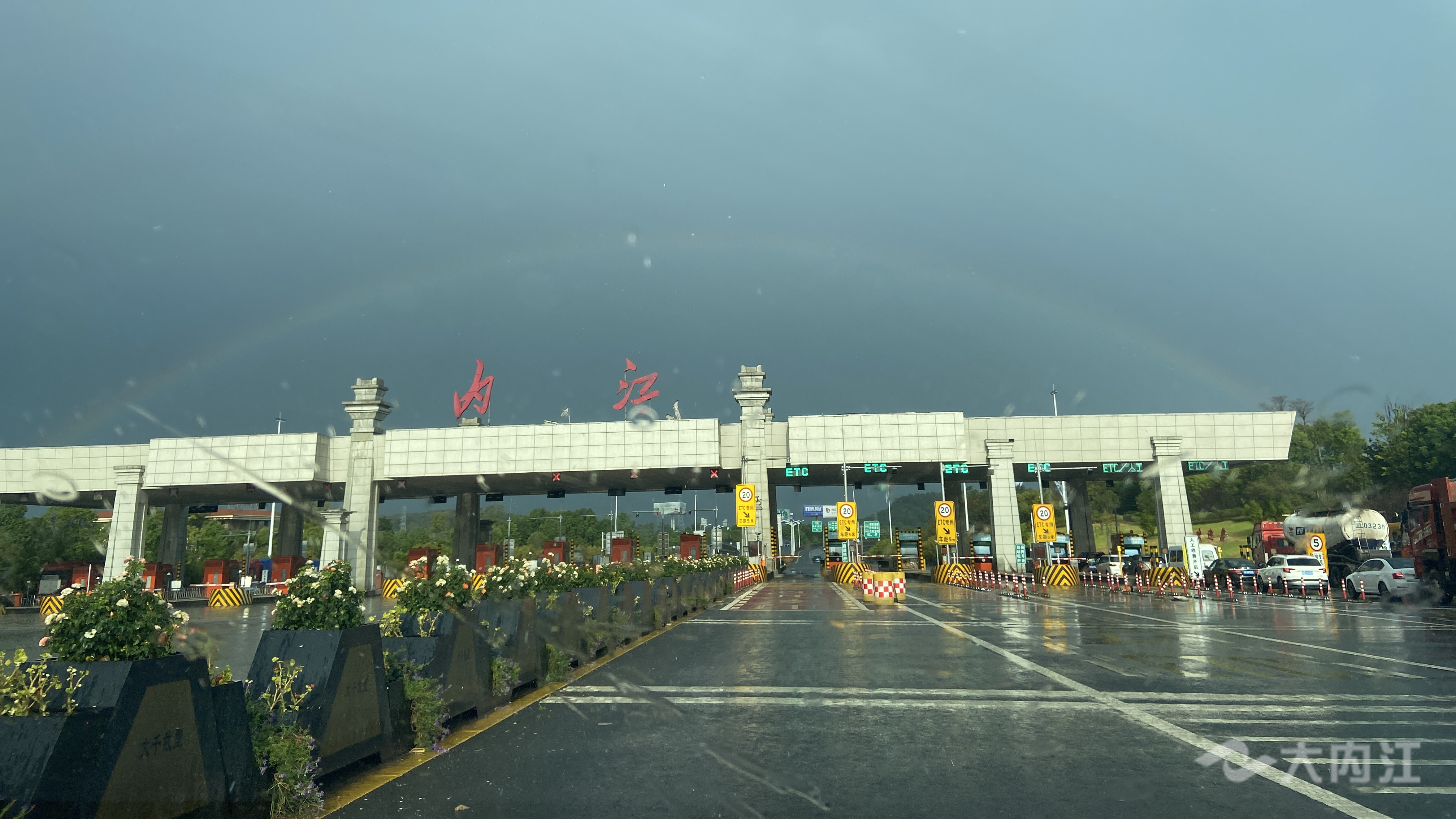 323896_1659661892695863.jpg 微信图片_20220805091030.jpg