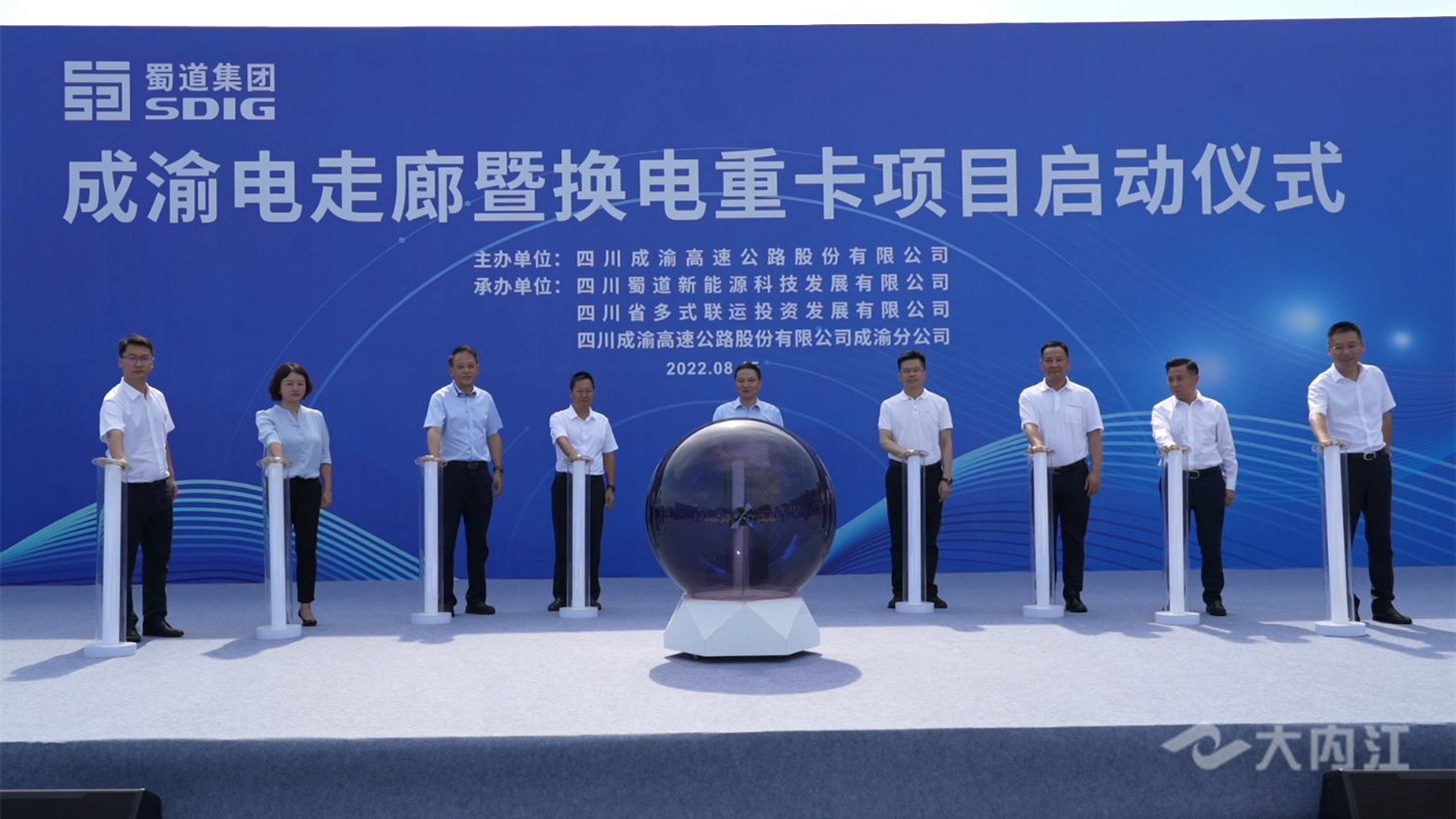 323896_1660617132862030.png 微信图片_20220816103042.png