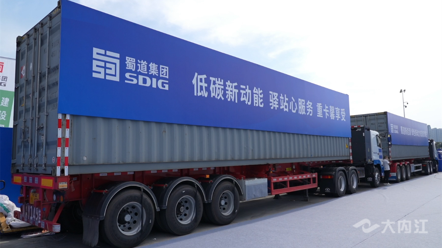 323896_1660617167295440.png 微信图片_20220816103047.png