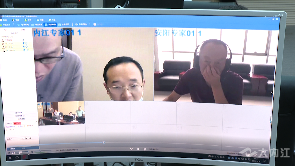323896_1660962244368947.png 公共资源交易.png