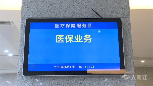 323896_1660966404982402.png 微信截图_20220820113015.png