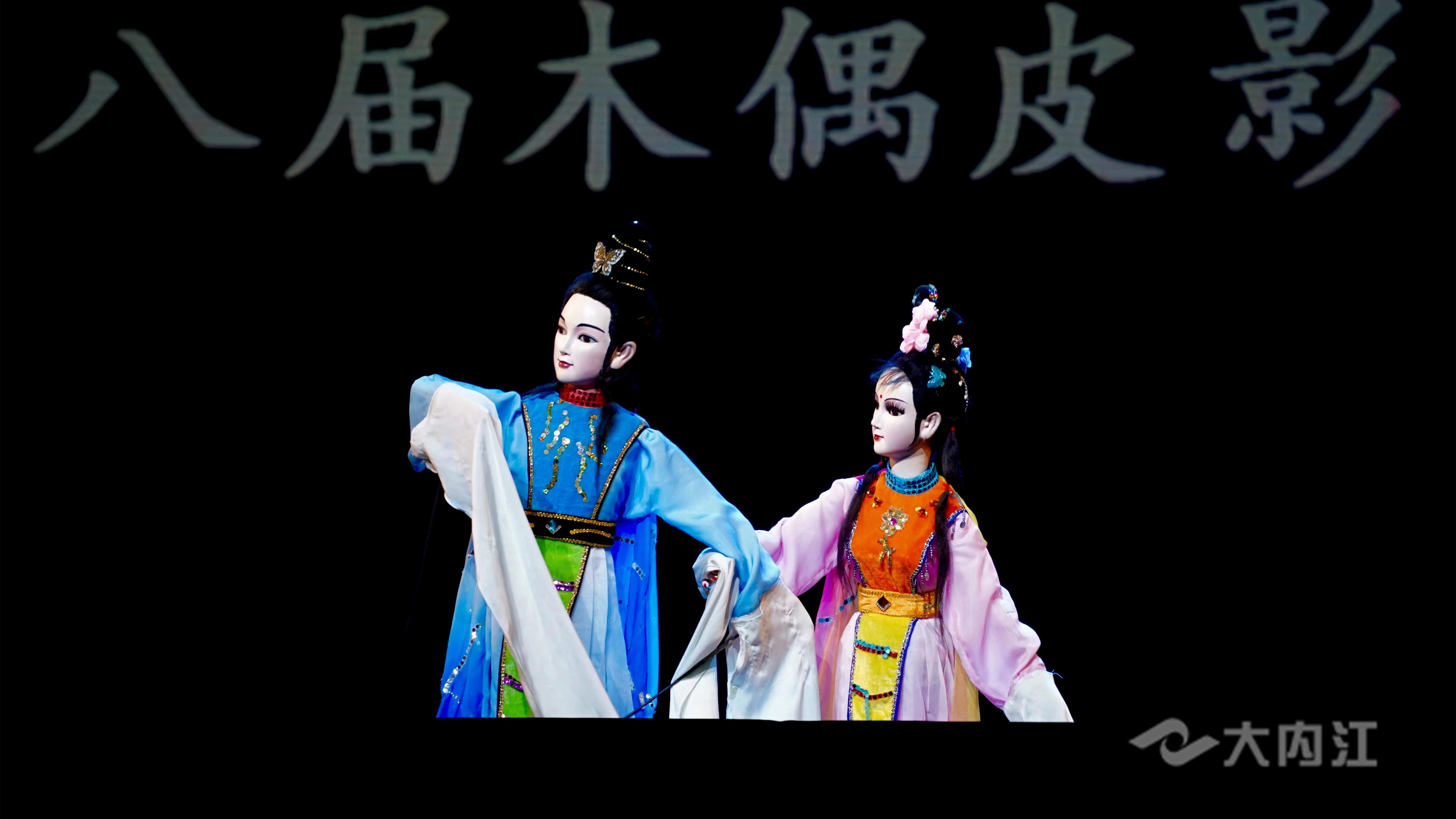 323896_1661145725914092.jpg 微信图片_20220822131944.jpg