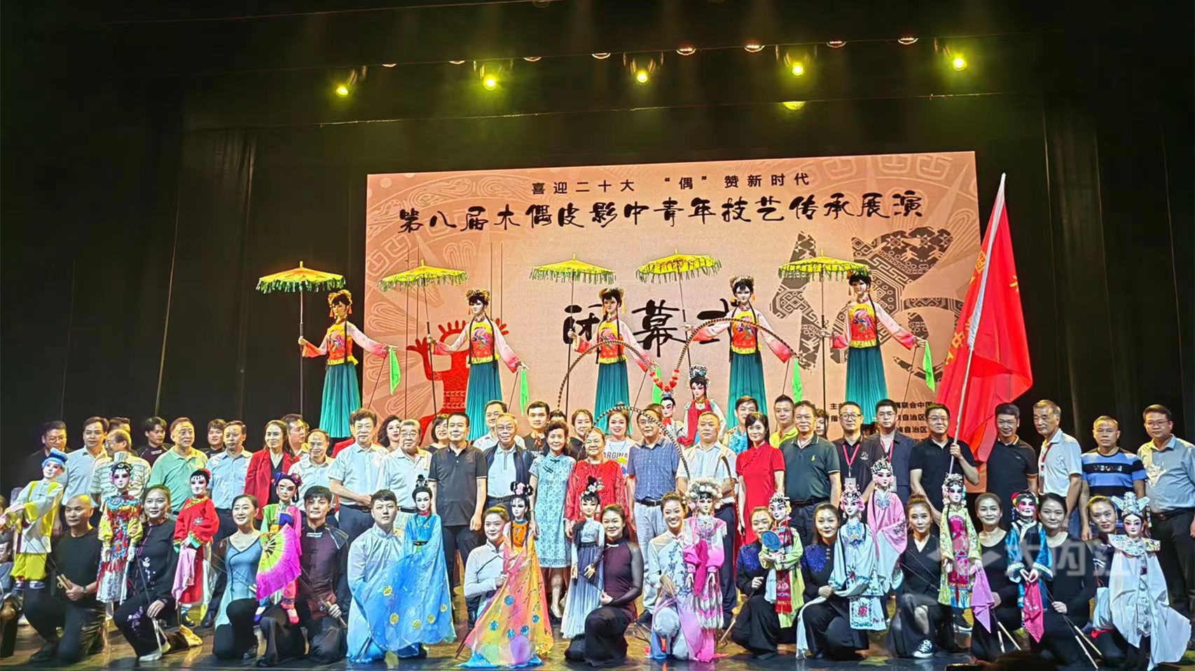 323896_1661148892776586.jpg 资中木偶 (2).jpg